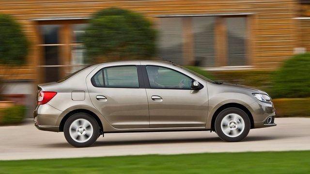 <p>Renault Symbol Joy 1.2 16v 75 bg</p>
<p> </p>