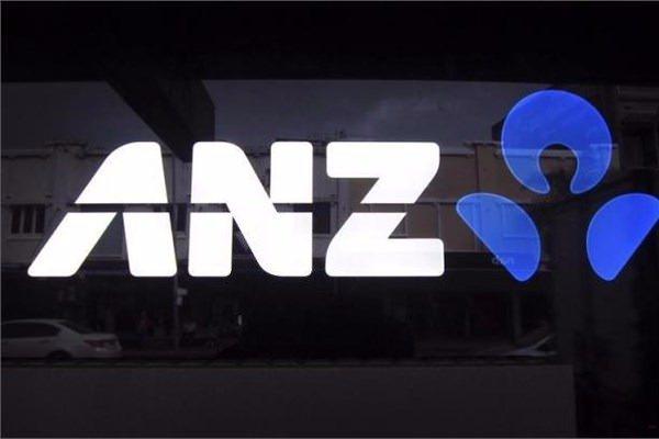 <p><strong>22. ANZ</strong><br />
Avustralya</p>

