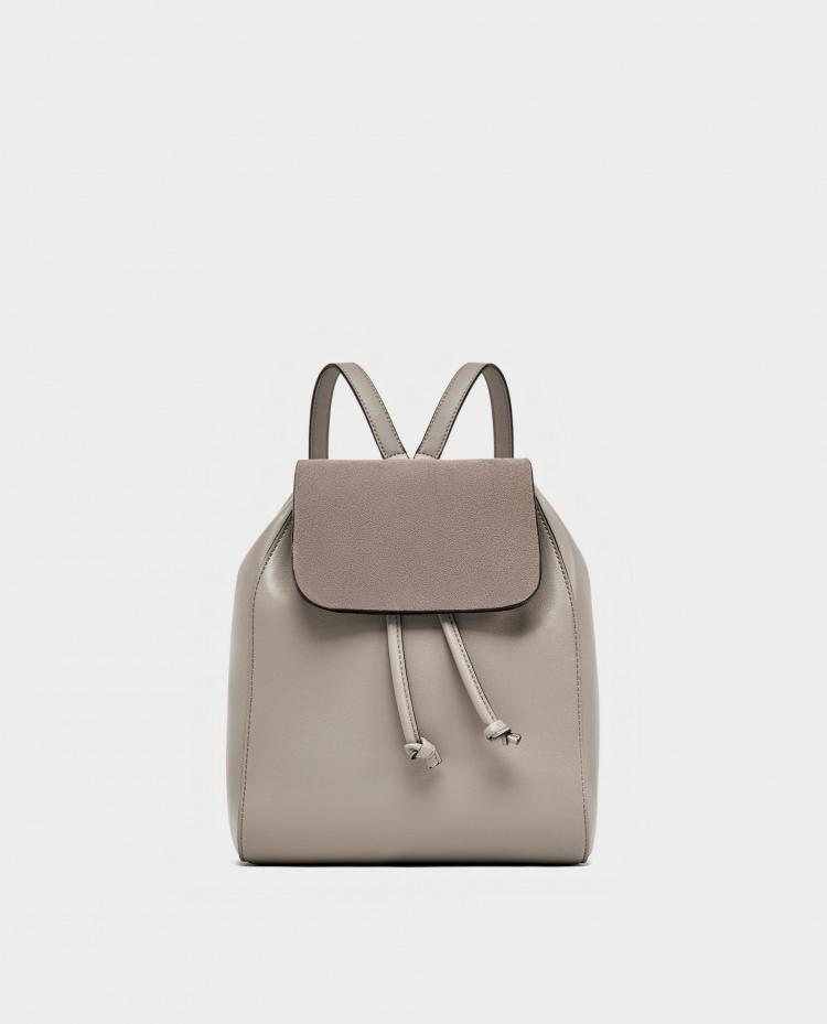<p>Zara Deri Kapaklı Zincir Askılı Sırt Çantası</p>
<p><strong>129,95 TL</strong></p>