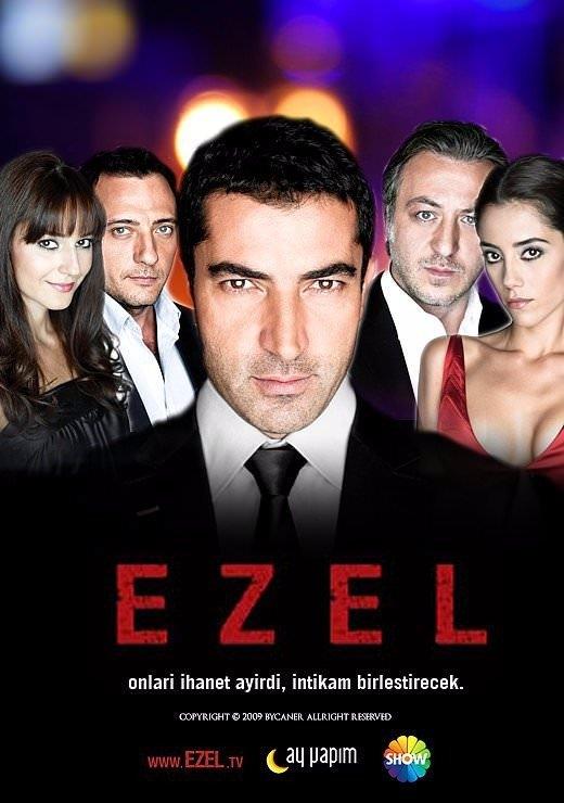 <p>Ezel</p>
