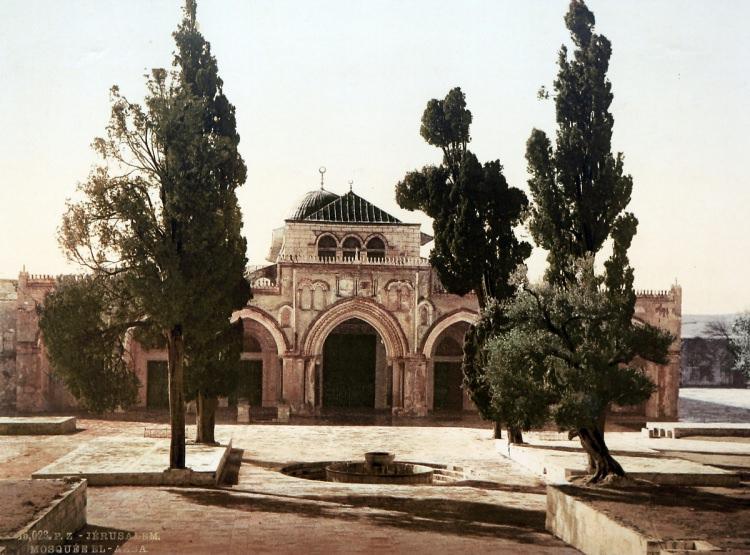 <p>Mescid-i Aksa'nın Kuzey Cephesi.</p>
<p> </p>