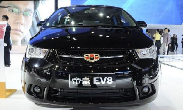 <p>Geely / ÇİN</p>
