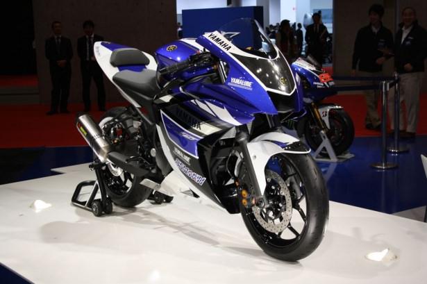 <p>Yamaha / Japonya</p>
