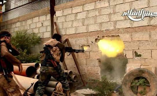 <p>CEYŞ &Uuml;L İSLAM</p>
