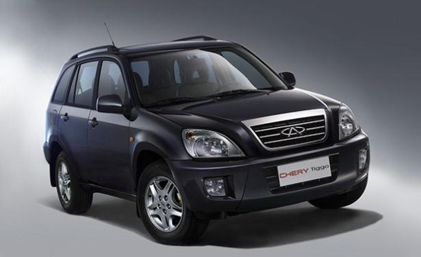 <p>CHERY - 332</p>

<p> </p>
