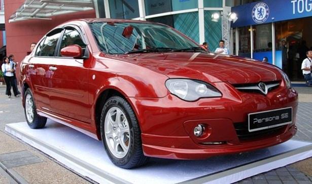 <p>PROTON - 481</p>

<p> </p>
