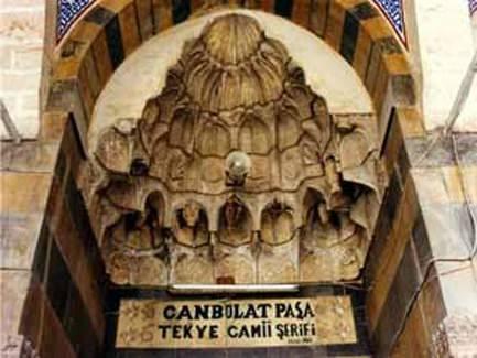 <p>Kilis 214</p>
