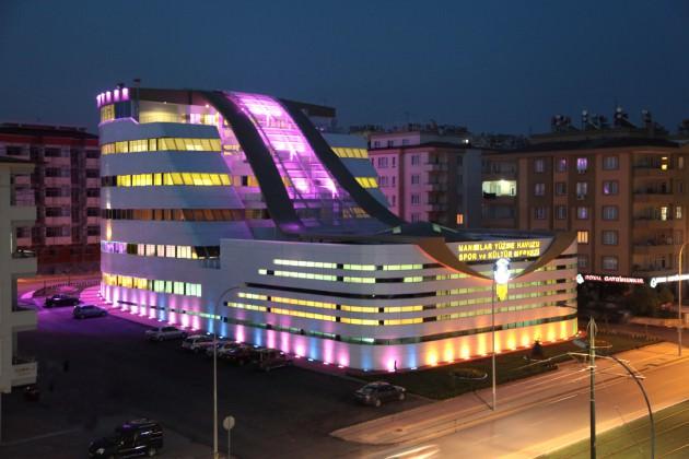 <p>Hanımlar Yüzme Havuzu Spor ve Kültür Merkezi</p>