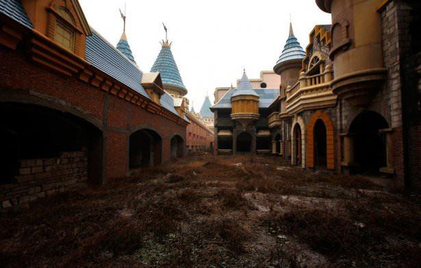 <p>Wonderland Eğlence Parkı, Pekin</p>

<p> </p>
