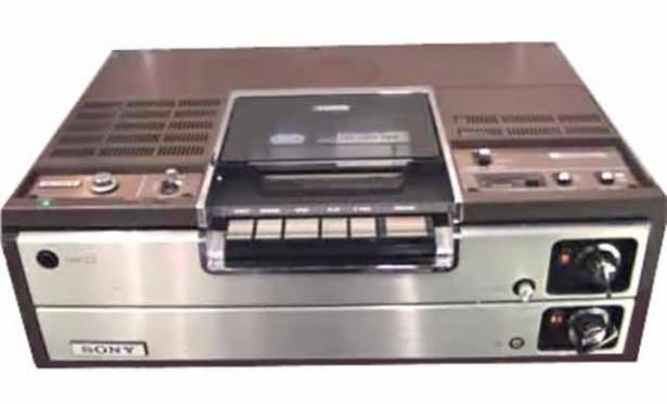 <p>Betamax</p>
