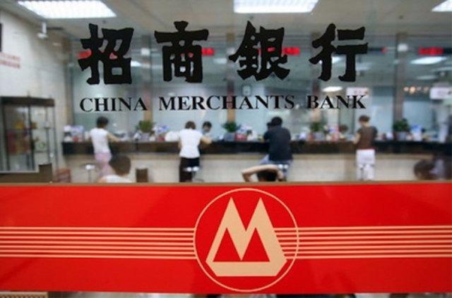 <p><strong>91 China Merchants Bank</strong><br />
Ülkesi: Çin<br />
Marka değeri: 14,269 milyon dolar</p>
