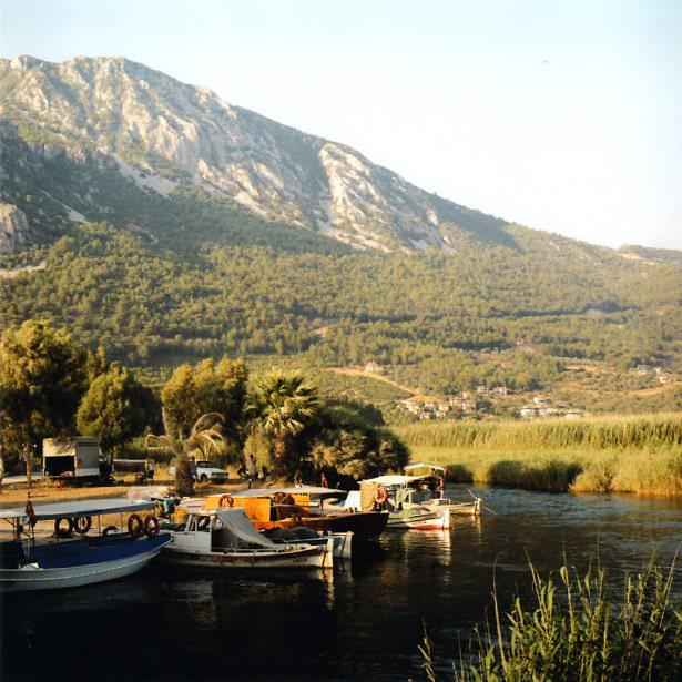 <p>Akyaka</p>
