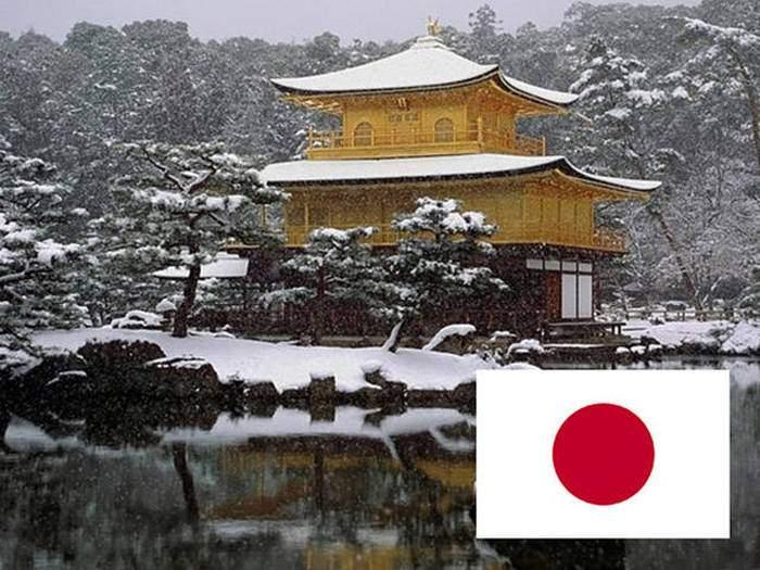 <p><strong>Japonya</strong><br />
​44,5 saat</p>
