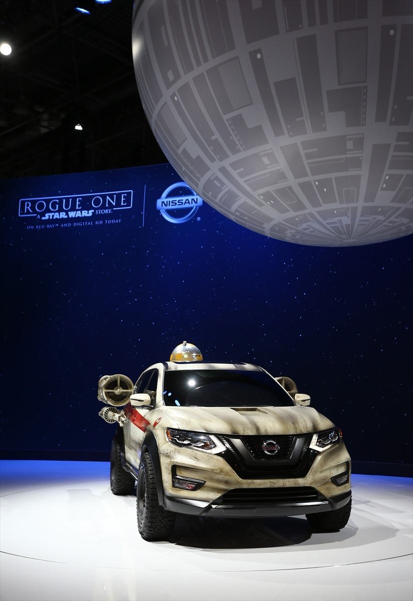 <p>Nissan Rogue</p>
