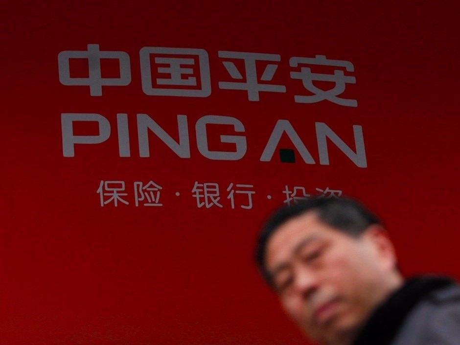 <p>20- Ping An Insurance</p>
<p> </p>