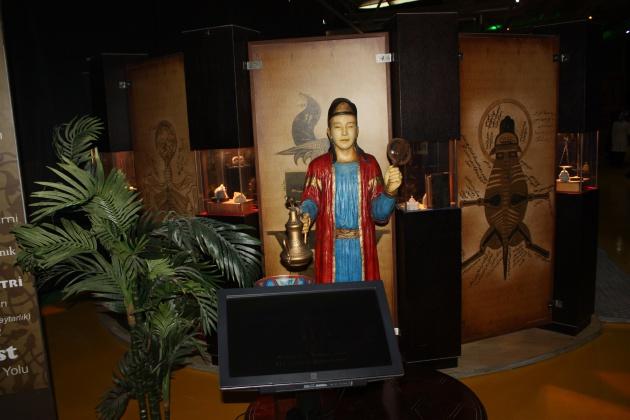 <p>Merkezde herkes için bir cazibe alanı ve eğitim alanı oluşturulmuş durumda.</p>