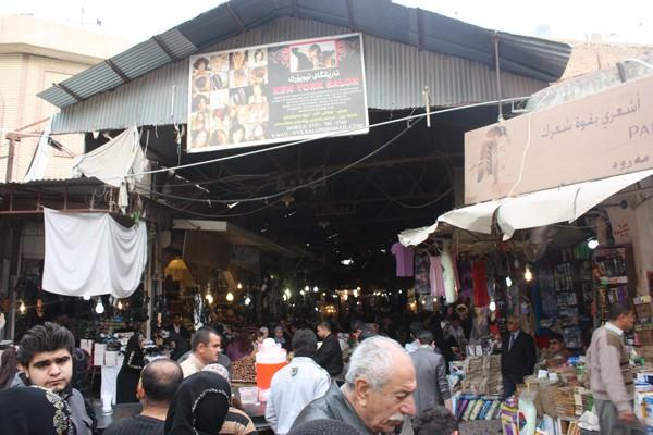 Erbil'de Kayseri'nin kelime anlamı Kapalıçarşı... İşte çarşının girişinden bir kare..