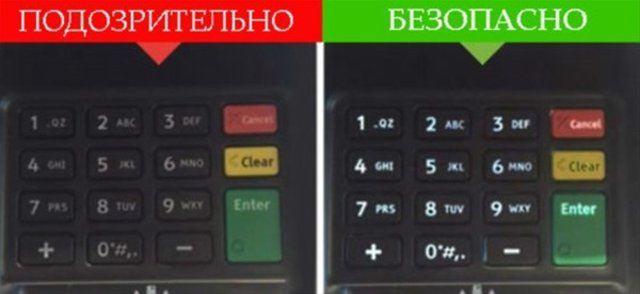 <p>POS cihazının tuşları solgunsa dikkat edin!</p>