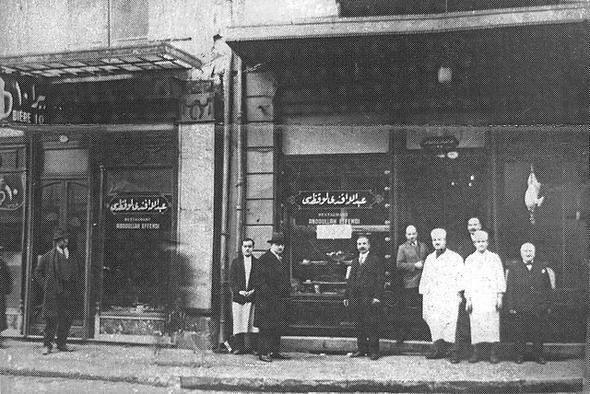 <p>Beyoğlu Hacı Abdullah Lokantası 1912</p>

<p> </p>
