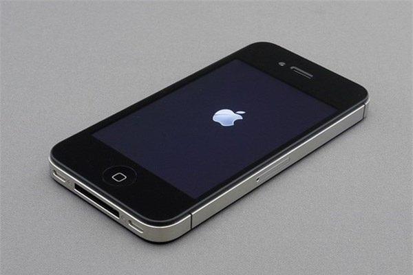 <p><strong>iPhone 4</strong><br />
115.2 milimetre</p>
