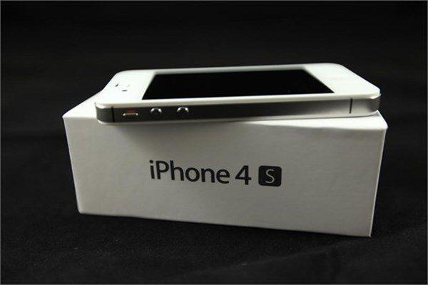 <p><strong>iPhone 4S</strong><br />
115.2 milimetre</p>
