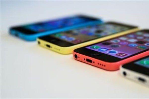 <p><strong>iPhone 5C</strong><br />
124.4 milimetre</p>
