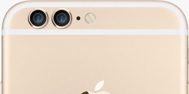 <p>Aksesuar satmasını seven Apple'ın bu adaptörü ne kadar fiyata satacağı henüz bilinmiyor.</p>
