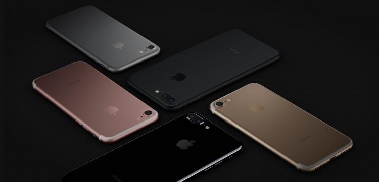 <p><strong>İPHONE 7'NİN ÖZELLİKLERİ</strong></p>
<p>Konferans'ın en önemli bölümü iPhone 7'nin tanıtımı oldu. iPhone 7'nin iPhone serisine nasıl yenilikler getireceği merak ediliyordu. İşte iPhone 7'nin özellikleri:</p>