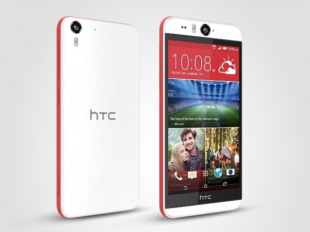 <p>HTC Desire Eye</p>
