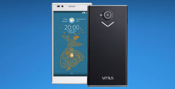 <p>Vestel Venüs 5.5X</p>
