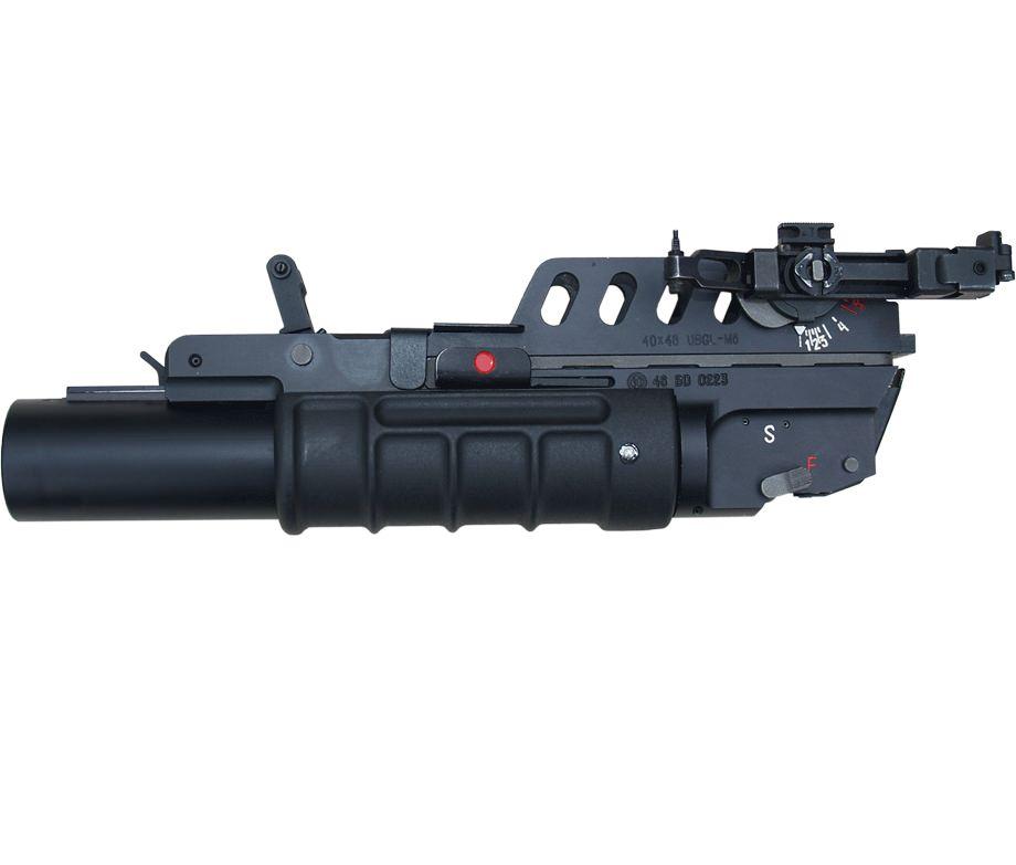 <p>UBGL-M7</p>
