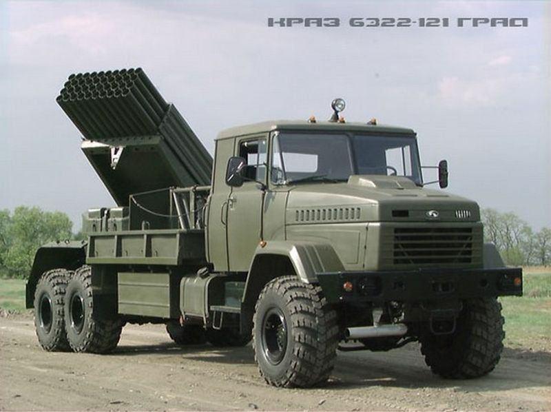 <p>BM-21M</p>
