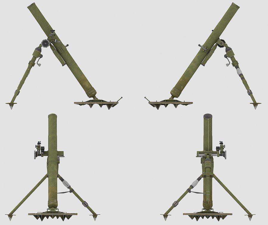 <p>82-BM-37</p>
