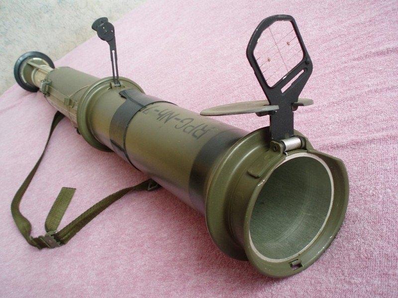 <p>RPG-75</p>
