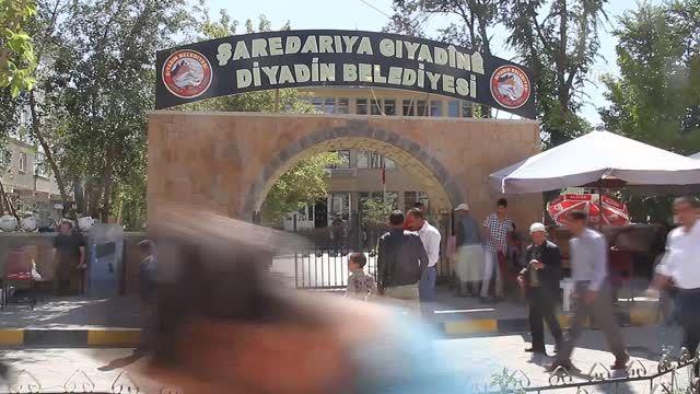 <p>Ağrı Diyadin Belediyesi</p>

<p> </p>
