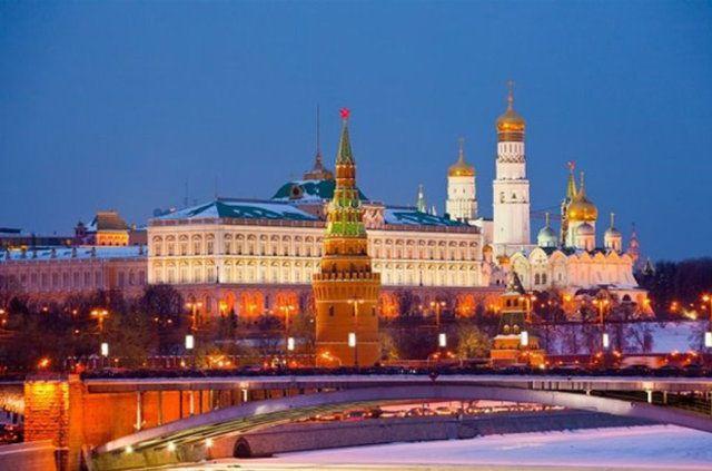 <p>RUSYA</p>

<p> </p>
