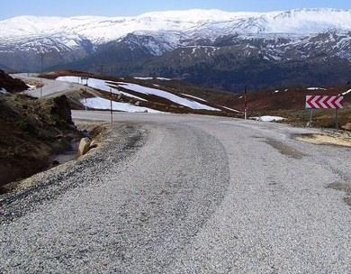 <p>Çukuryurt Geçidi</p>
<p>İç Anadolu Bölgesi'de Konya üzerinde yer alan oldukça sarp bir dağ yoludur. </p>
<p> </p>