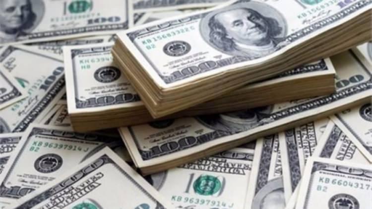 <p>11 Ahsen Özokur Yıldız Holding 1.550</p>
