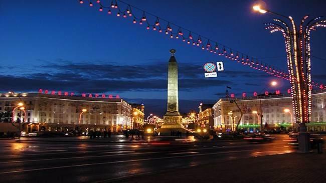 <p><strong>Belarus</strong></p>

<p>30 güne kadar</p>
