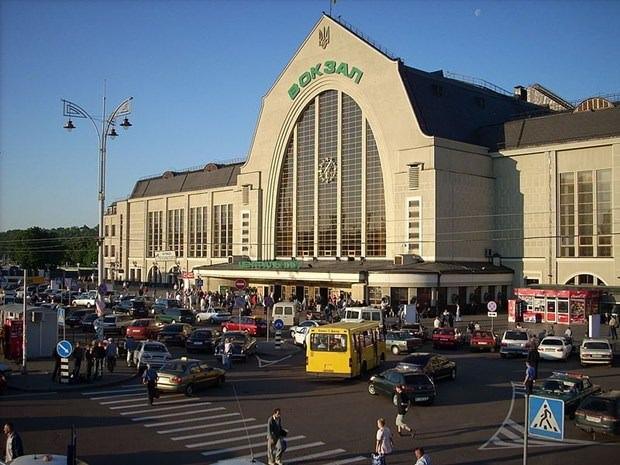 <p>Ukrayna</p>
