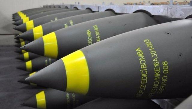 <p>Ar-Ge Müdürü İhsan Çağatay Öncel de "sığınak delen" olarak bilinen nüfuz edici bombanın yer üstü ve yer altındaki hedeflere karşı kullanılmak üzere tasarlanan, ardışık delici harp başlığı teknolojisine sahip ve Türkiye'de geliştirilen ilk beton delici mühimmat olduğunu kaydetti.</p>

<p> </p>

