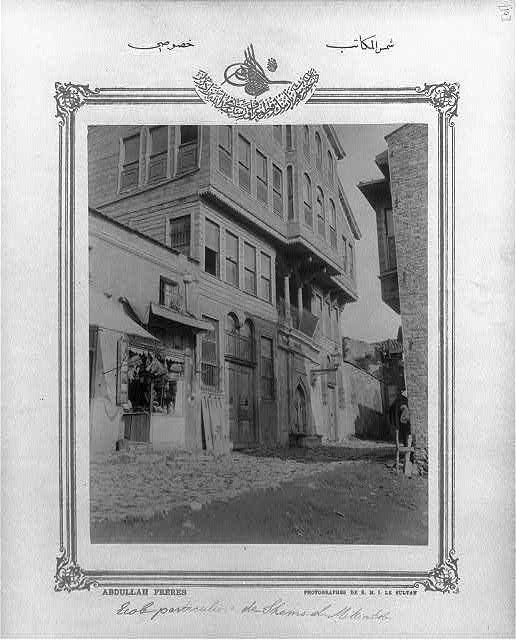 <p>Şemsülemkatip Özel Okulu</p>

<p> </p>
