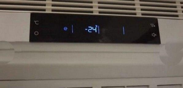 <p>Maruz kalacakları sıcaklık -24 derece </p>

<p> </p>
