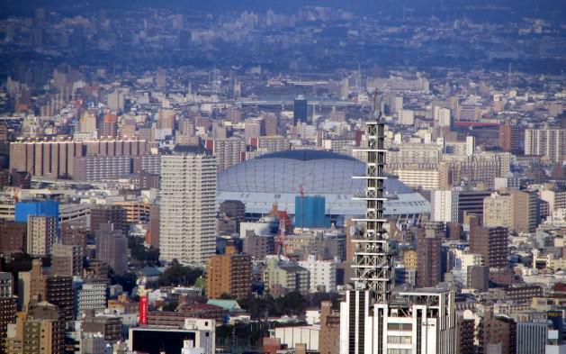 2. Nagoya, Japan 2011 sıralaması: 4 Sinema Bileti Fiyatı: $22.84 Bir düzine yumurta: $4.20