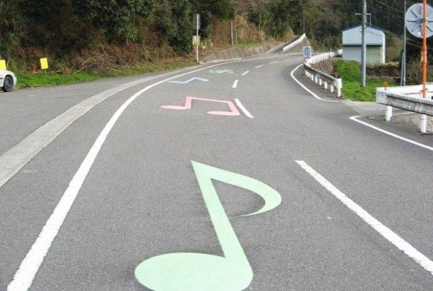 <p>Hoş melodilerin olduğu yollar</p>