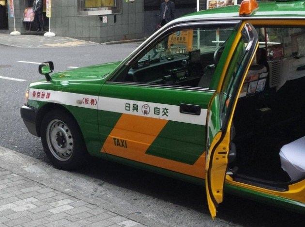 <p> Otomatik taksi kapıları</p>
