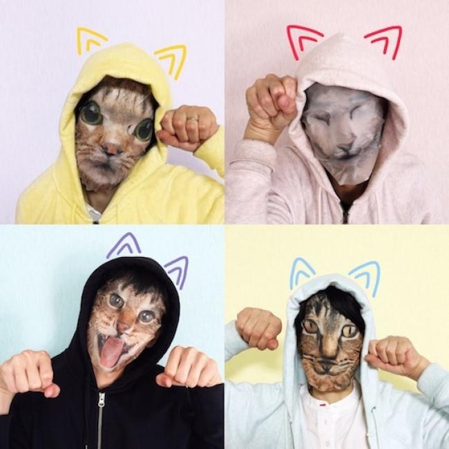 <p><strong>Kedi yüz maskesi</strong></p>
