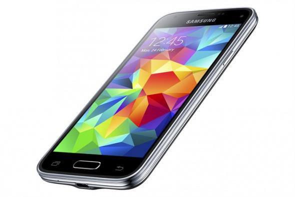 <p>Samsung Galaxy S5 mini 0,97 W/kg</p>
