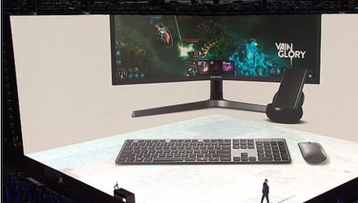 <p>Samsung Dex ile masasüstü bilgisayar deneyimi sağlamak üzere Note 8 de destek veriyor.</p>

<p> </p>
