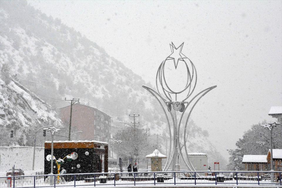 <p>GÜMÜŞHANE</p>
